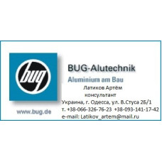 BUG-Alutechnik (BUG Alutechnik Vogt)