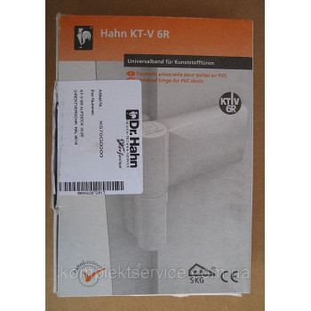 Дверна петля Dr. Hahn KT-EV коричнева (наплав 15-20 мм) 624.40 грн.