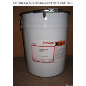 Мебельный лак Herlac Kontacid D3030 Р (25л) 312.20 грн.