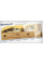Белый ПУ грунт Sherwin-Williams TF4321-9007.MO Белый 169.48 грн.