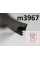 Уплотнитель deventer M3967 Прозрачный 29.88 грн.
