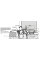 Дверной порог Weser 102/32 TI от Gutmann AG, EV1 1 251.92 грн.