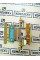 Дверная петля SIMONSWERK BAKA Protect 4010 3D ZK 10 258.00 грн.