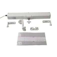 Электропривод цепной Giesse VARIA SLIM BASE 230V белый