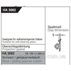 Уплотнитель Gutmann Mira 3062, черный