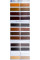 Пропитка Sigmawood CE41 446.00 грн.