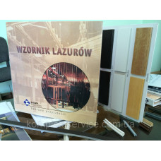 Каталог-выкраска цветов водного лака Sigma