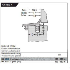 Уплотнитель Gutmann Mira HA 3073 G, серый