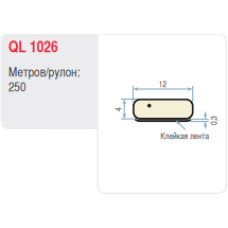 Уплотнитель самоклеющийся для окон и дверей Schlegel Q-Lon 1026