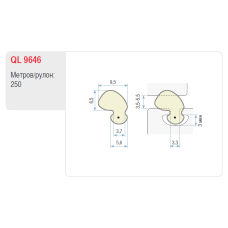 Уплотнитель Schlegel Q-Lоn 9646  для окон ПВХ