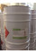 Растворитель GreenLack VTG 603 156.10 грн.